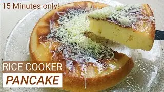 RICE COOKER PANCAKE RECIPE | HOW TO MAKE GIANT PANCAKE IN RICE COOKER