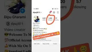 Finally Completed 1K 🙏😊🎉 
