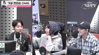 [백호/강동호] 250327 가요광장 은지네 편집숍 OMG