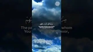 Epic Recitation of Surah Al Fatihah ☘️🎧❤️ #shorts #quran #islam