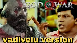 GOD of WAR (kratos as vadivelu) #godofwar #godofwarragnarok #godofwargameplay #playwolfyt #playwolf