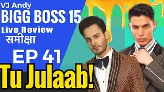 Bigg Boss 15 Review EP41 Weekend Ka Vaar + VJ Andy (2021)