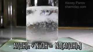 AlOH3 NaOH → NaAlOH4   Получение гидроксида алюминия и растворение его в и