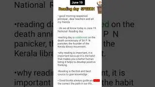 June 19 Reading day Speech 🏆👍😃