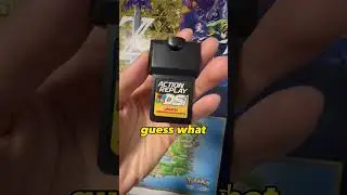 Who remembers the action replay? 