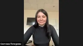 Светлана Печкурова. Интервью с выпускником Проектного спецназа