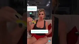 🔞 Пришли видео где ты сама с собой играешь 🤭 