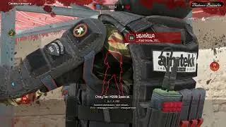 Cobray Striker Special сдох! РМ Warface | Варфейс
