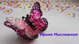 3D Butterflies DIY (Kanzashi)