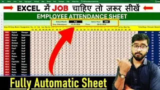 Automated 🔥 Attendance Sheet | Attendance Sheet in Excel | MS Excel