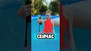 СНИМАЮ ПОД ВОДОЙ 🌊ПОНРАВИЛСЯ РЕЗУЛЬТАТ?😂 #fire_di #юмор #подпишись
