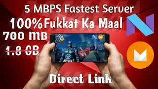 🔥The Dark Night Rises The Official Game For Android | Direct Link | Android 7.0 & 6.0🔥🔥🔥