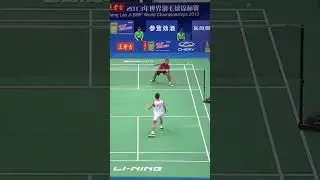 Lee Chong Wei pissed Lin Dan off 