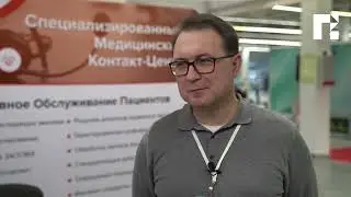Компания «ЗДРАВСВЯЗЬ» на выставке «МедФарм – 2023»