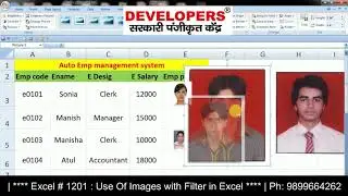 Insert Pictures use with Excel Filters || Data Filtering in Excel || by Developers Technologies