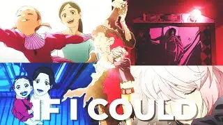 DAN DA DAN |Okarun & Momo Vs Acrobatic Silky【A Mother's Despair】「AMV」If I Could ᴴᴰ