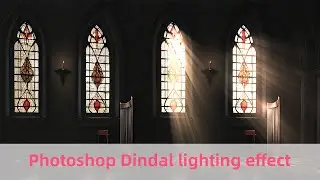 Photoshop make The Dundar light, Photoshop tutorial