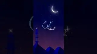Eid Mubarak Intro After Effects | Eid Intro | VMotion Studio #shorts #trending
