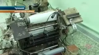 Последние новости .  Самара и Чувашия .  Деньги , денежки  !