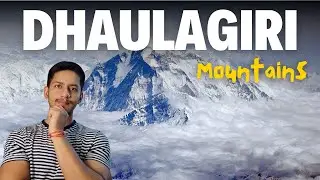Dhaulagiri Mountains in Hindi | Geography of Dhaulagiri Mountains in Hindi