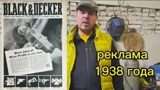 мой музей - болгарки.