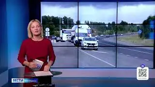 В Кемерово прибыли участники автопробега «Газ в моторы»