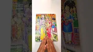 Jai Shree Ram 