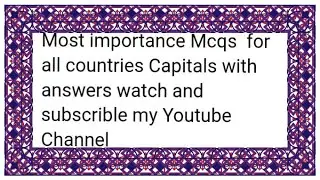 the capital of the world summary ! the capital of the world short story -