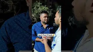 April Fool Prank 😂 #trending #comedy #reels #april #shorts #ytshorts
