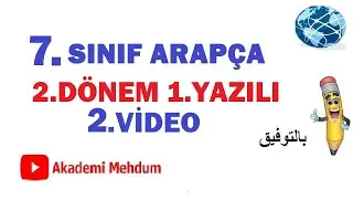 7.SINIF ARAPÇA 2.DÖNEM 1.YAZILI