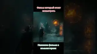 2 сентября 2023 г.