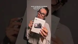 First impressions of the DJI Osmo Action 5 Pro🎬