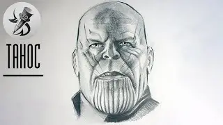 Как нарисовать ТАНОСА How to Draw Thanos