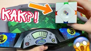 😱 КАК Я СОБРАЛА СКЬЮБ ЗА 1 СЕКУНДУ?! || Реконструкция моего нового рекорда