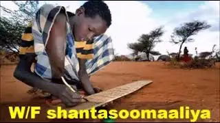 Ku raaxayso cod macaan oo quraanka kariimka ah.