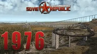 workers resources: soviet republic 1976- часть 40