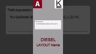 Diesel Layout Name - 