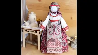 Кукла Берегиня дома! Мотанка Тряпичная кукла Мастер класс