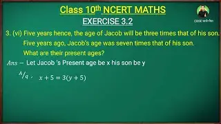 Maths class 10 Ex 3.2 q3 (vi) | Linear Equations in two variable Class 10 | maths class 10 ex 3.2 q3