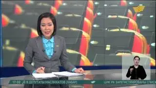 В Уральске региональный совет по этике выявил первые нарушения
