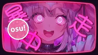Shirakami Fubuki - Want You Bad | osu! (mapped in 2h)
