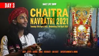 Chaitra Navratri 2021 DAY 3