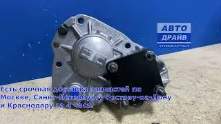 Коробка отбора мощности Вольво ФШ ФМ K1004373 KACMAZLAR