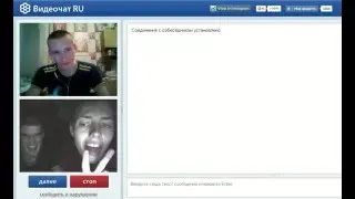 Ецио и Влад развлекаются в Чат рУлетке :) (чАсТь №3)