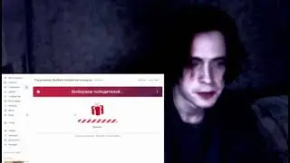Альберт Кабуу объявляет победителя конкурса