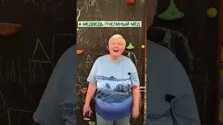 Кому что нравиться? 