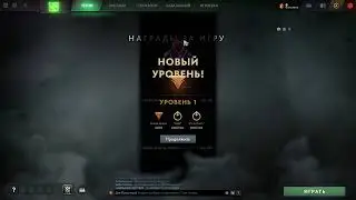 дода 2 с мусорити