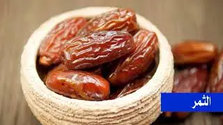 الطريقة السحرية لزياد الوزن
