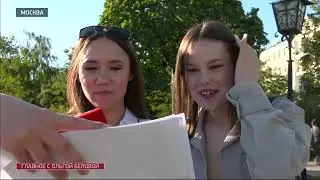 Как создавали кириллицу: древние книги и рукописи на глаголице