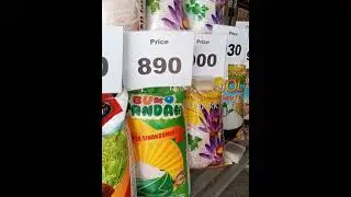 PINAKA MURANG BILIHAN NG BIGAS SA BULACAN!!